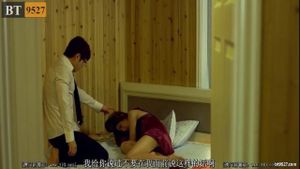 Yidong Man and Woman of Kimbone's poster