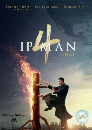 Ip Man 4: The Finale's poster