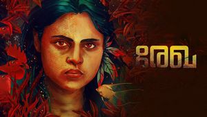 Rekha's poster
