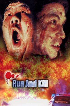 Run and Kill's poster