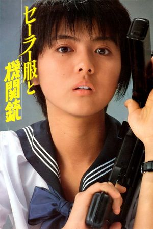 Sailor Suit and Machine Gun's poster