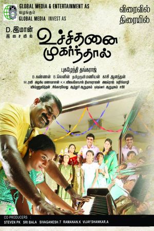 Uchithanai Muharnthaal's poster