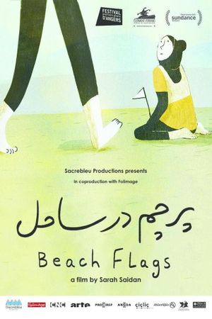 Beach Flags's poster