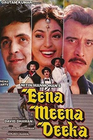 Eena Meena Deeka's poster