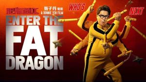 Enter the Fat Dragon's poster