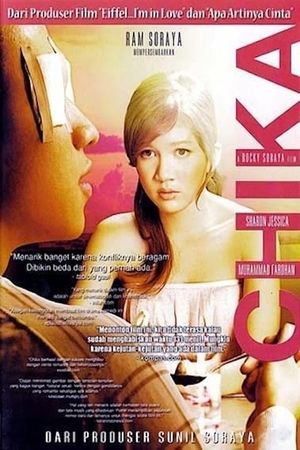 Meet Me in Venice's poster