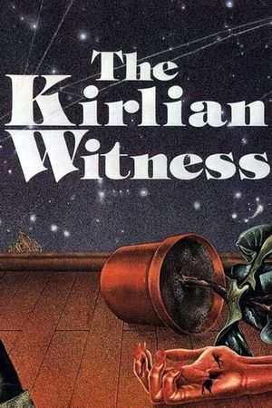 The Kirlian Witness's poster
