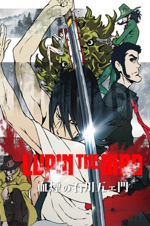 Lupin the Third: Goemon's Blood Spray's poster