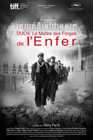 Duch, Master of the Forges of Hell's poster