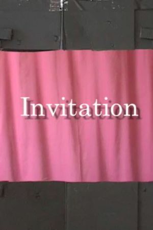 Invitation's poster