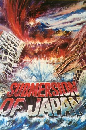 Submersion of Japan's poster