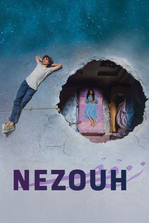 Nezouh's poster