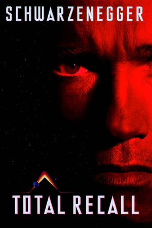 Total Recall's poster