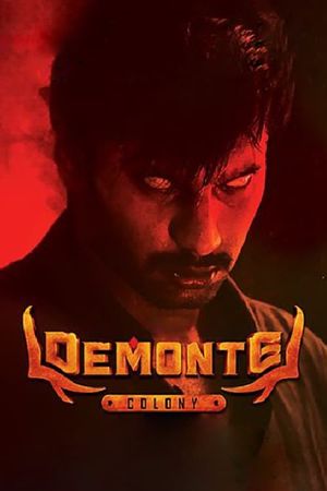 Demonte Colony's poster