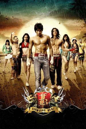 FB: Fighting Beat's poster