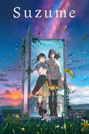 Suzume's poster