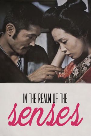 In the Realm of the Senses's poster