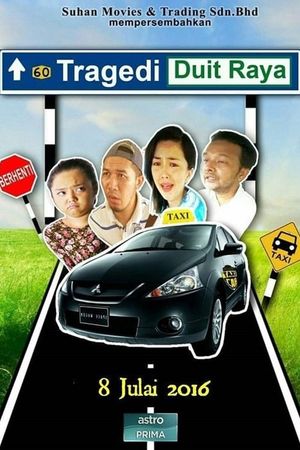 Tragedi Duit Raya's poster image