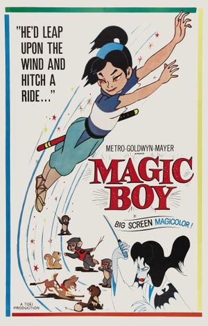 Magic Boy's poster