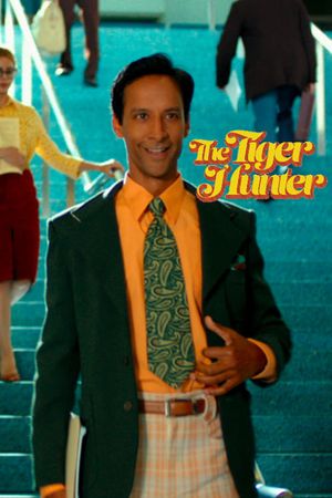 The Tiger Hunter's poster