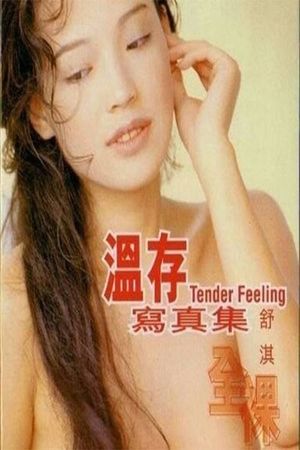 Tender Feeling's poster