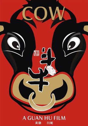 Cow's poster
