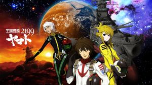 Space Battleship Yamato 2199: A Voyage to Remember's poster
