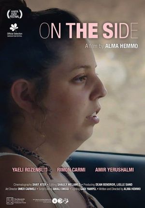 On the Side's poster image