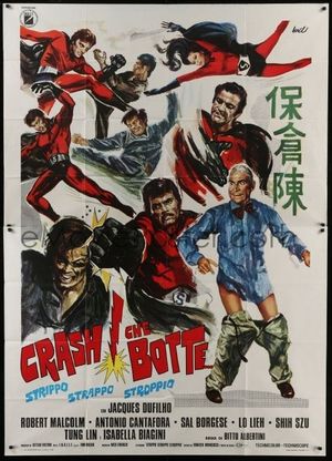 Supermen Against the Orient's poster image