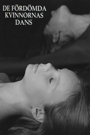 The Condemned Women Dance's poster