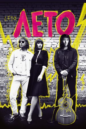 Leto's poster