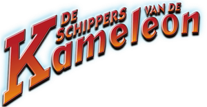 De schippers van de Kameleon's poster