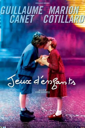 Love Me If You Dare's poster