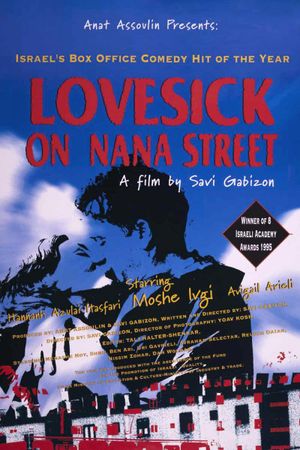 Love Sick's poster