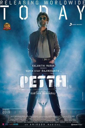 Petta's poster