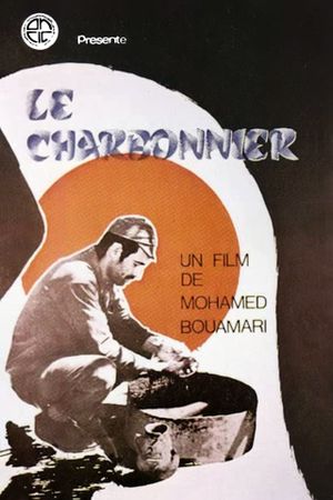 The Charcoal Maker's poster