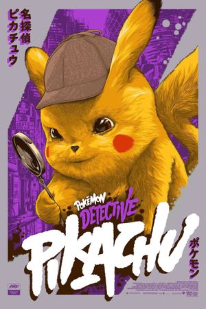 Pokémon: Detective Pikachu's poster