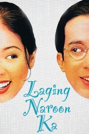 Laging naroon ka's poster