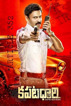 Kapatadhaari's poster
