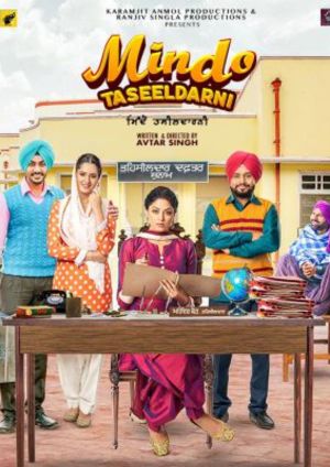 Mindo Taseeldarni's poster