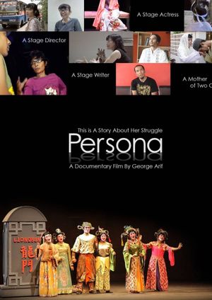 Persona's poster