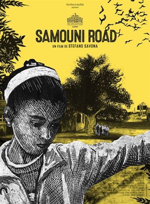 Samouni Road's poster