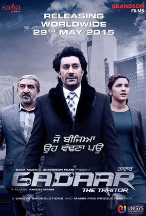Gadaar: The Traitor's poster image