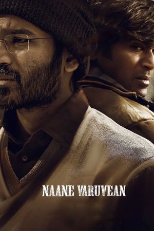 Naane Varuvean's poster