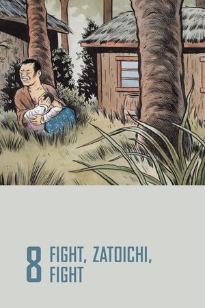 Fight, Zatoichi, Fight's poster