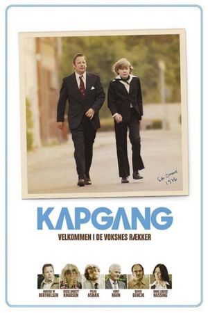 Speed Walking's poster