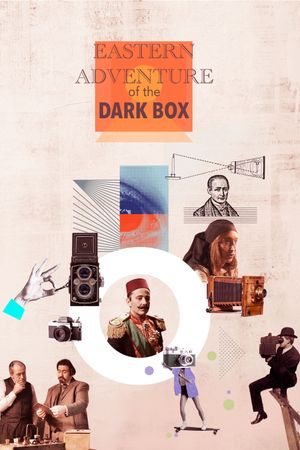 The Eastern Adventure of the Dark Box's poster