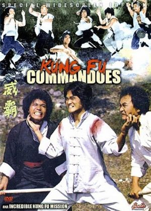 Kung-Fu Commandos's poster