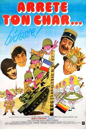 Stop Fooling Around... Soldier!'s poster