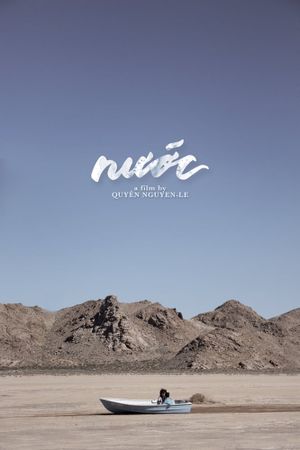 Nước's poster